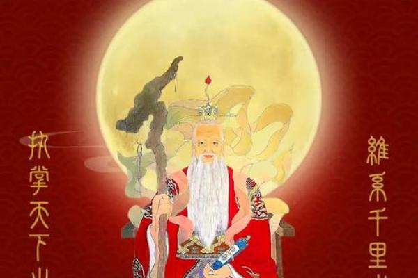 月老灵签中平签 月老灵签中平签