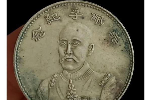 紫薇斗数吴佩孚 紫薇斗数吴佩孚