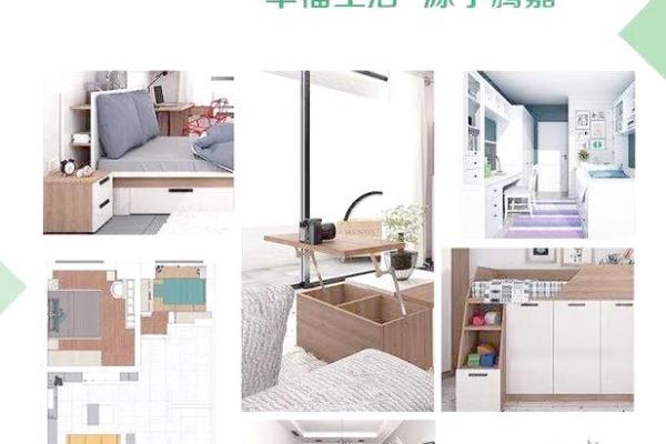 客厅摆放风水_客厅电视机摆放如何讲究风水 客厅摆放风水_客厅电视机摆放如何讲究风水