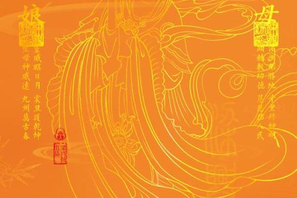 妈祖灵签全部内容大全图解 妈祖灵签全部内容大全图解