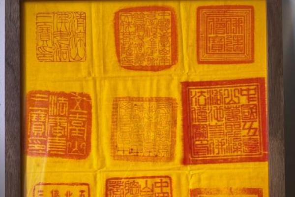 石佛公灵远宫6签