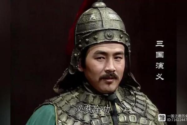 观音灵签姜维斗邓艾