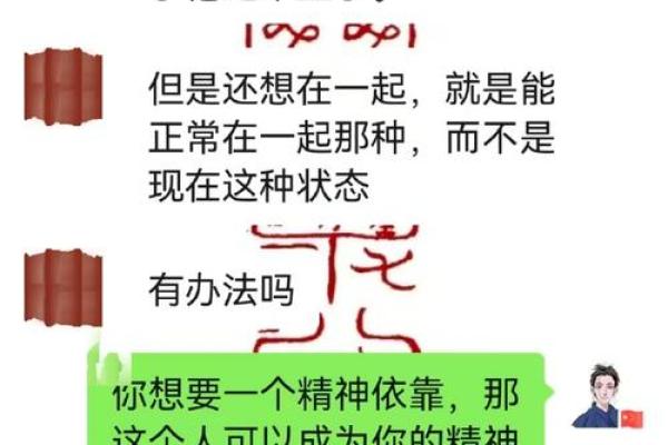 八字算命说会离婚吗,算命说会离婚 八字算命说会离婚吗,算命说会离婚
