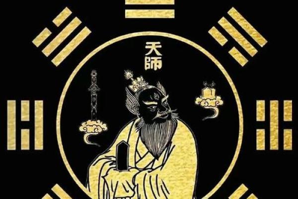 瓷都免费算命手机测吉凶