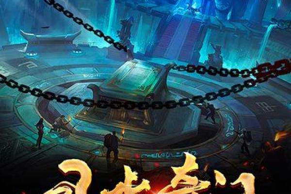 左右的风水，左右风水小说易苏苏