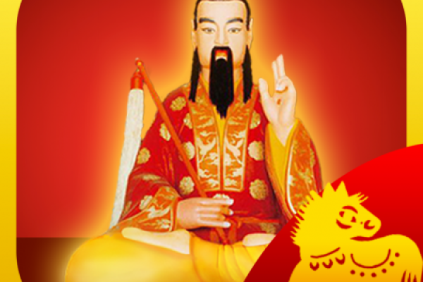 黄大仙灵签第24签解 黄大仙灵签第24签解