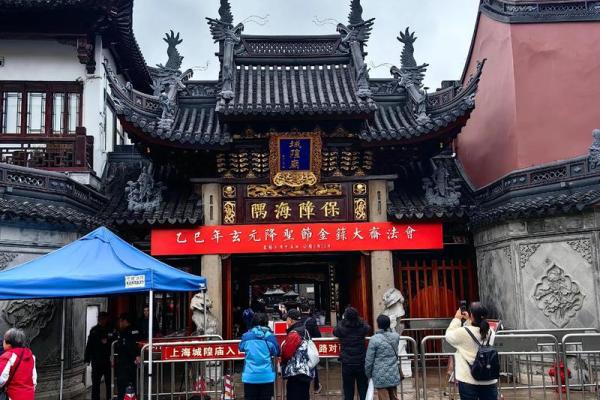 城隍庙灵签抽签仪式视频 城隍庙灵签抽签仪式视频