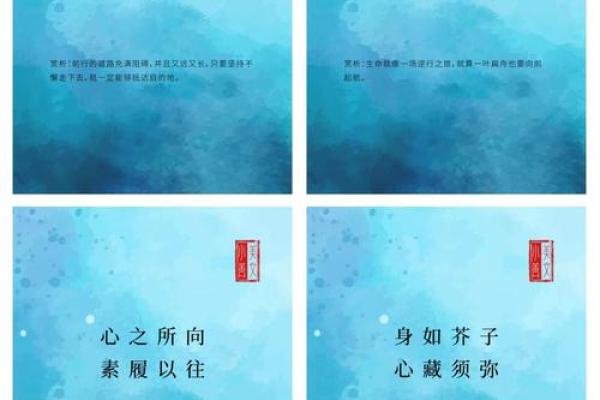 古诗词分享：那些格局大的八字短句