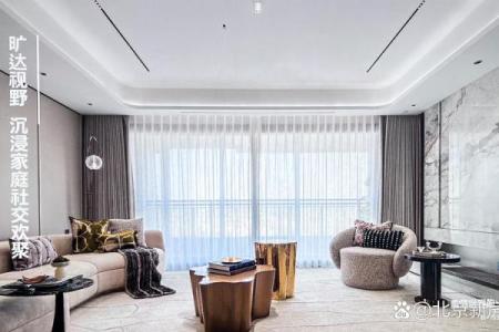 中海金沙里风水怎么样