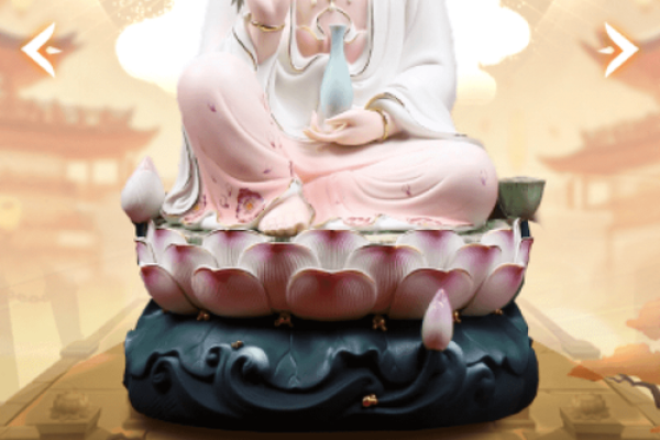 观音灵签司马懿