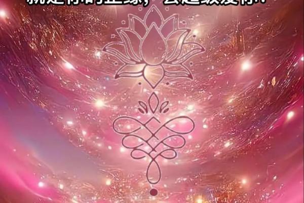 八字有3朵正缘桃花的人,八字没桃花就是没姻缘吗 八字有3朵正缘桃花的人,八字没桃花就是没姻缘吗