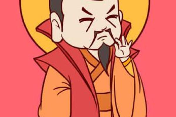 玉帝灵签45签解签