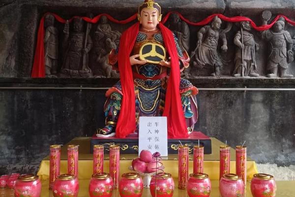 衡山算命 衡山算命