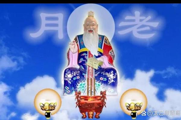 衡山算命 衡山算命