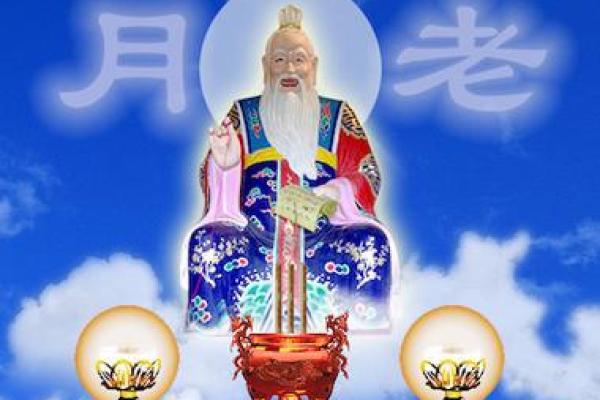 月老灵签63签详解姻缘 月老灵签63签详解姻缘