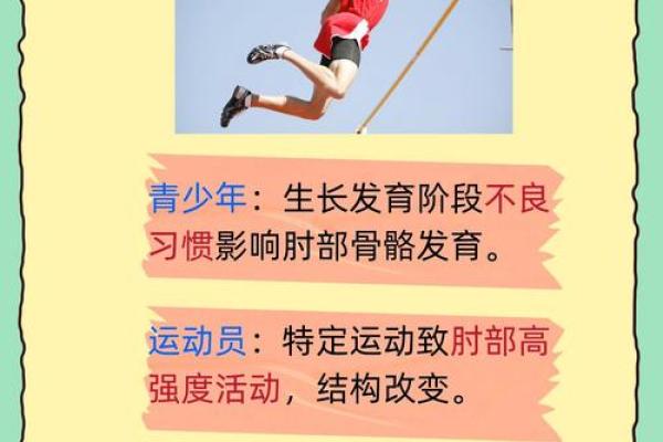 如何矫正外八字 如何矫正外八字