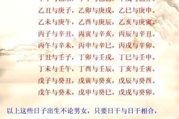 八字算婚姻详解，如何看八字预测婚姻？