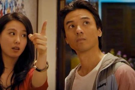 女孩找大师算命完整版电影