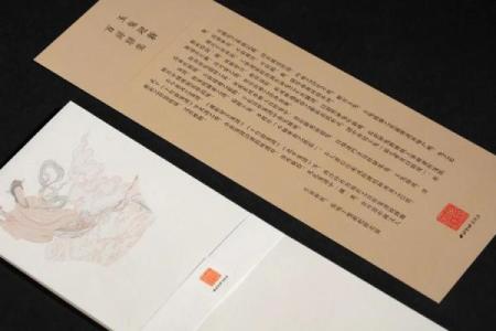 佛祖灵签2O签解签兔