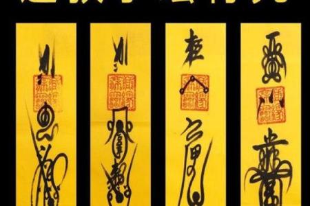 为什么说算命先生比心理医生更管用？大师：她煞气太重画个符治她