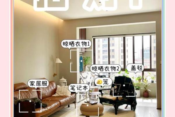 店铺招财,商业风水有效的方法 店铺招财,商业风水有效的方法