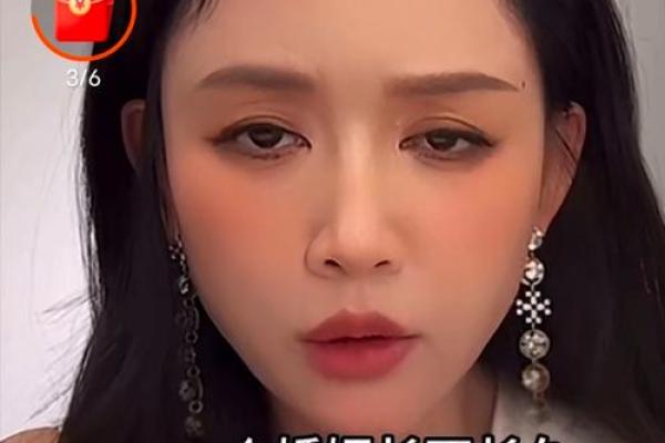 陈乔恩八字看老公  陈乔恩命理分析