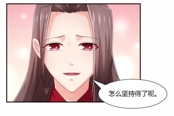 月老姻缘供养下载 月老姻缘簿免费阅读？