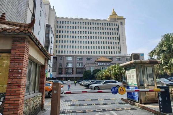 在医院附近的房子风水不好