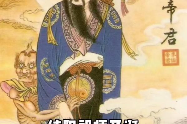 吕祖灵签的吉凶