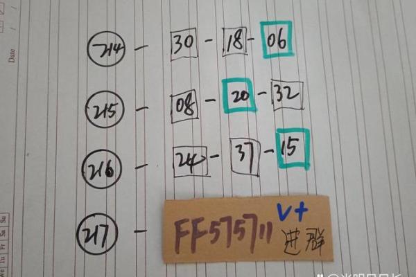 姓名测试吉凶打分卜易居 姓名测试吉凶打分卜易居