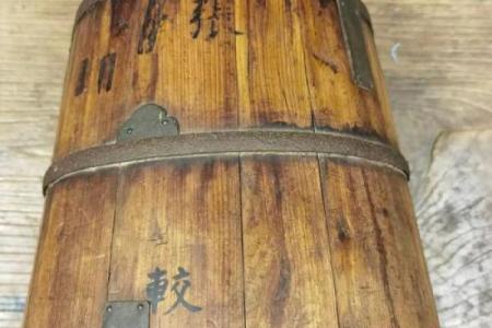 日进斗金米斗风水用法