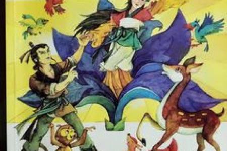 民间故事马兰花算命