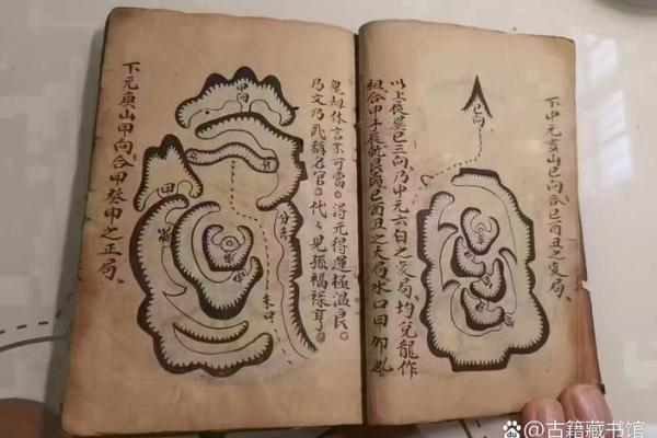 风水解读:那些不可不知的杀师地 风水解读:那些不可不知的杀师地