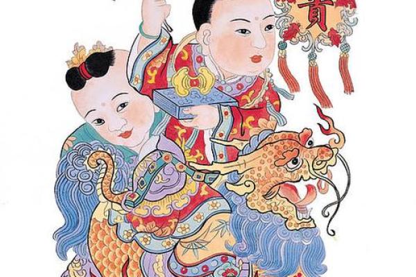 和合二仙风水 和合二仙风水