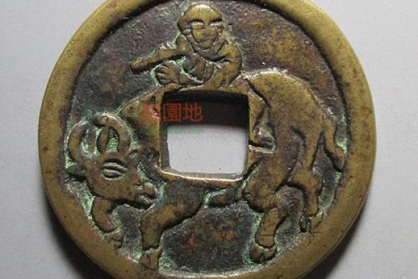 观音灵签洪武看牛姻缘 观音灵签 七六签 洪武看牛中签？