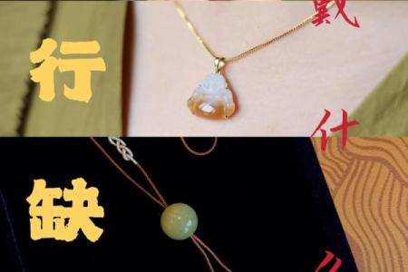 风水五行缺土怎么补救最好调和关系