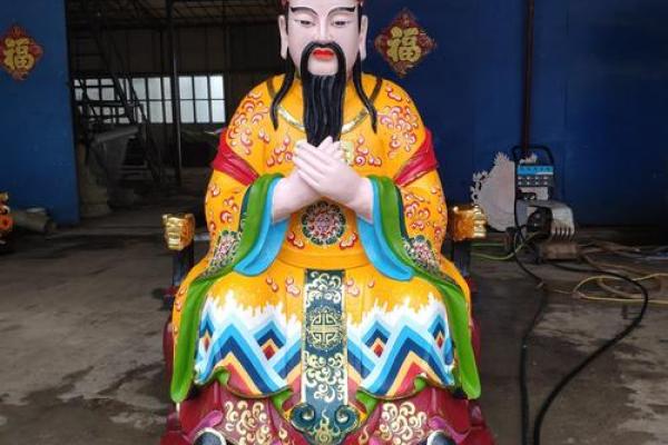 五岳圣帝48灵签大全