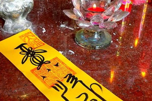 防小人化解小人的风水吉祥物