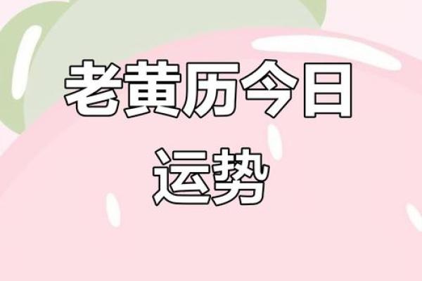 塔罗测试：快步下半年！十月运势将如何？