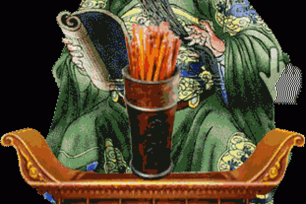 关帝灵签第十三签求财运 关帝灵签第十三签求财运