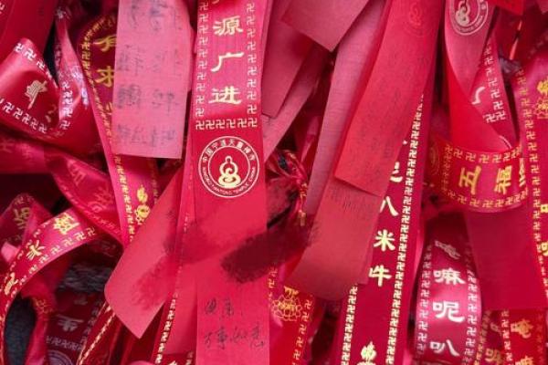 观音灵签红孩儿拦路