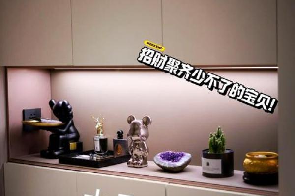 客厅镜子放什么位置？客厅风水