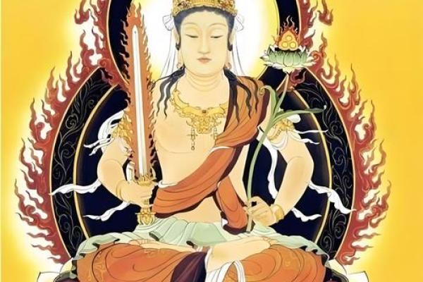 虚空藏菩萨灵签第九签