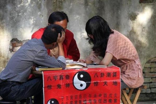 偶遇算命先生完整视频