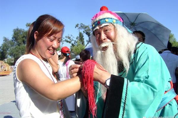 偶遇算命先生完整视频