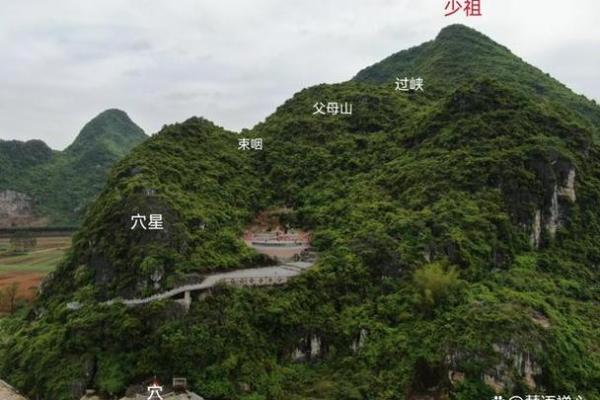 墓地风水的讲究