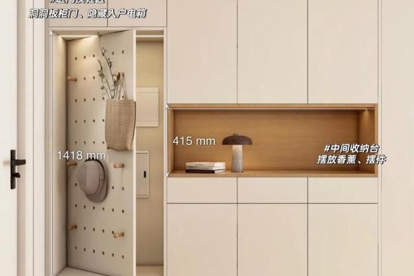 玄关鞋柜摆放风水的讲究有哪些