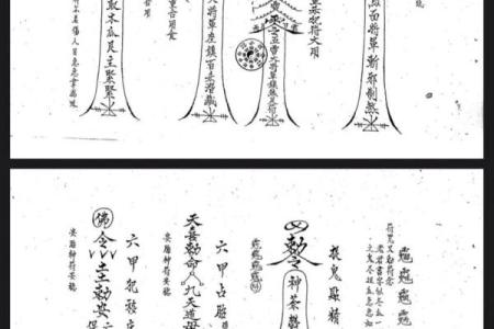 风水也是道教文化的一种 可惜现在的很多年轻人已经不了解