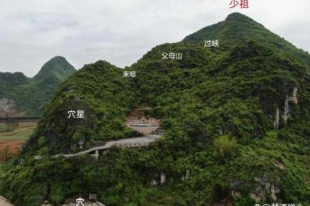 墓地风水的讲究