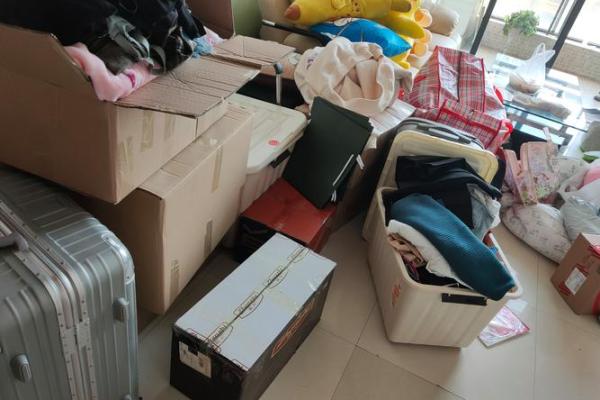 八字搬家 八字搬家